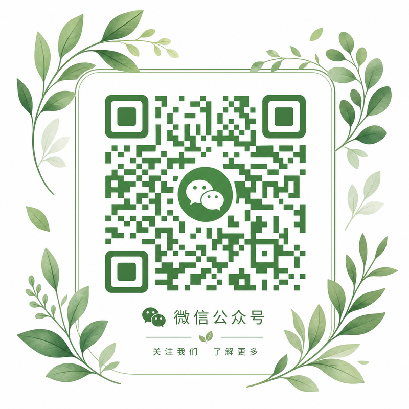 茄子视频公众号二维码